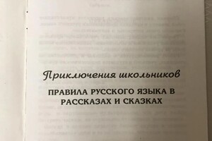 Диплом / сертификат №2 — Абдурагимова Жанна Саидовна