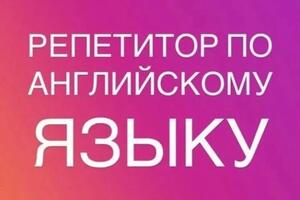 Портфолио №2 — Абрамов Кирилл Александрович