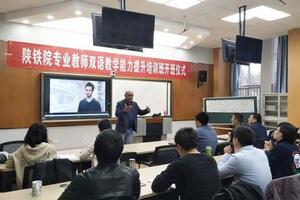 English language training for Chinese teachers. Weinan, China. October 2018 — Adzhit Kumar Ravindran Nair Anand Bkhavan