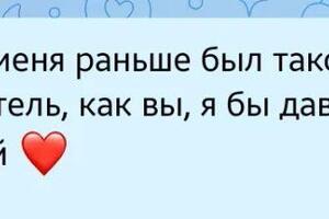 Портфолио №10 — Александрова Олеся Владимировна