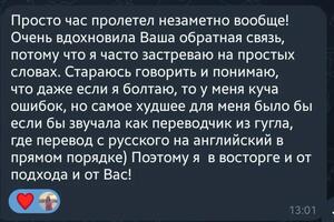 Портфолио №3 — Александрова Олеся Владимировна