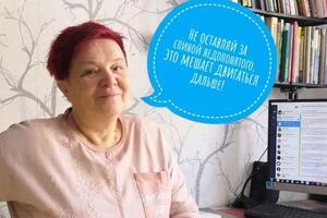 Портфолио №3 — Алексеева Марина Александровна