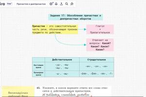 Портфолио №5 — Андреева Татьяна Игоревна