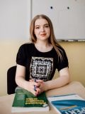 Антипова Арина Владимировна — репетитор по английскому языку, немецкому языку, испанскому языку (Москва)