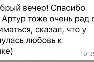 Портфолио №1 — Архипова Ольга Александровна