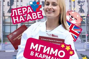 УЛЫБАЕМСЯ И ПАШЕМ! — Архипова Валерия Андреевна