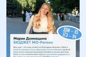 Портфолио №56 — Архипова Валерия Андреевна