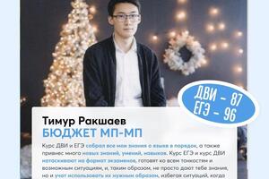 Портфолио №57 — Архипова Валерия Андреевна