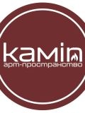 Арт-пространство «KamIn» — репетитор по актёрскому мастерству (Москва)