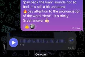 Так проходят наши разговорные чаты? Я каждую неделю добавляю в наш чат вопросы с актуальной нашему плану лексикой,... — Артемьева Екатерина Викторовна