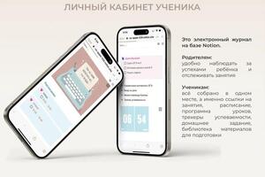 Портфолио №16 — Астафьева Татьяна Вадимовна