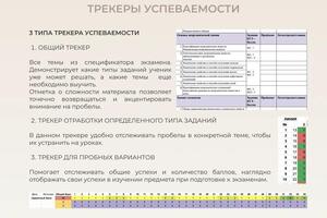 Портфолио №8 — Астафьева Татьяна Вадимовна