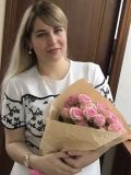 Авдеева Екатерина Андреевна — репетитор по литературе, русскому языку (Москва)