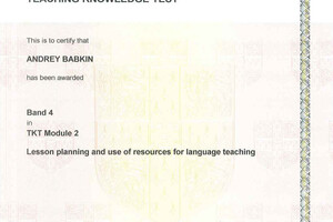 Кембриджский сертификат TKT module 2 — Бабкин Андрей Владимирович