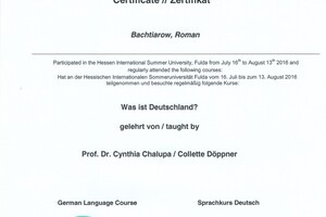 Сертификат о стажировке в Германии, федеральная земля Гессен, город Фулда, Университет Фульды ( 2016 г.). — Густ Роман Эльдарович