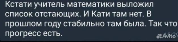 Портфолио №3 — Балакина Екатерина Ивановна