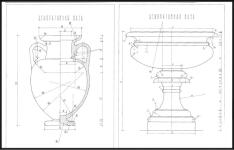 Вазы для МГАХИ им. В.И. Сурикова (каф. арх.) экзамен Декоративная ваза — Баранова Александра Вадимовна