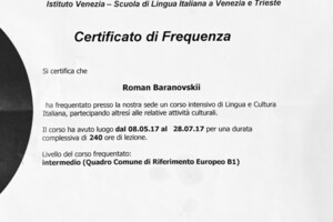 Istituto Venezia - Certificato di Frequenza B1 (2017) — Барановский Роман Викторович