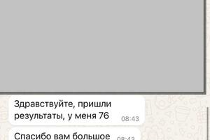 Ученик рад своему результату на экзамене — Барышников Владислав Дмитриевич