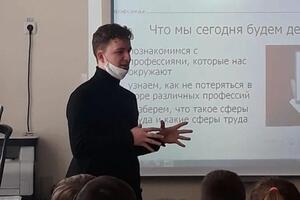 Профориентация для подростков — Бедо Николай Андреевич