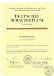 Deutsches Sprachdiplom — Белобородова Ксения Николаевна