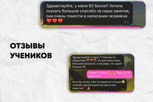 Портфолио №17 — Белокопытова Анастасия Юрьевна