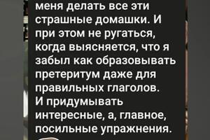 Отзыв — Белова Александра Владимировна