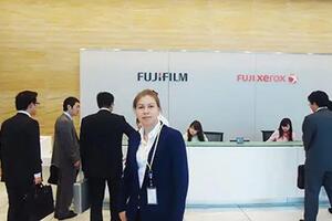 В компании Fujifilm — Беляева Анна Вячеславовна