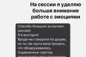 Отзывы — Бенькович Ирина Сергеевна