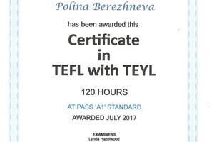 Сертификат TESOL — Бережнева Полина Александровна