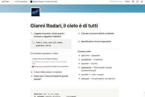 Личный кабинет ученика в Notion. Урок по итальянской поэзии для уровня В1 — Беридзе Карина Резоевна