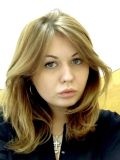 Берштейн Елена Михайловна — репетитор по истории, обществознанию, правоведению (Москва)