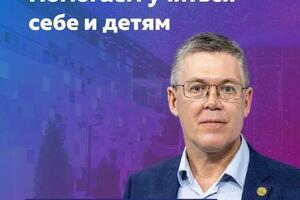 Портфолио №43 — Бичурин Владислав Александрович