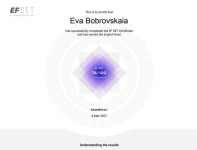 Диплом / сертификат №3 — Бобровская Ева Алексеевна