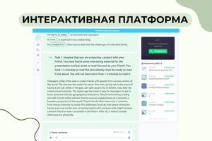 О занятиях — Моор Ксения Ивановна