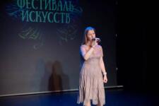 Выступление моей ученицы — Бош Алина Валерьевна