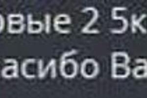 Портфолио №102 — Бушуев Дмитрий Сергеевич