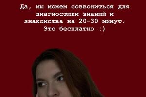 Портфолио №9 — Бутырская Кристина Алексеевна