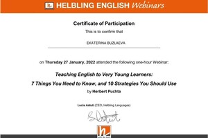 27.01.2022 Сертификат Teaching English to Very Young Learners, the UK — Бузлаева Екатерина Анатольевна