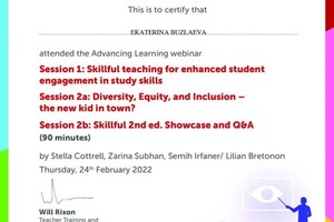 24.02.2022 Сертификат Macmillan, Skillful teaching for enhanced student engagement in study skills, The UK — Бузлаева Екатерина Анатольевна