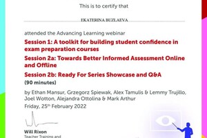 25.02.2022 Сертификат Macmillan, A toolkit for building student confidence in exam preparation courses, The UK — Бузлаева Екатерина Анатольевна