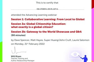 21.02.2022 Сертификат Macmillan Collaborative Learning From Local to Global, The UK (2) — Бузлаева Екатерина Анатольевна