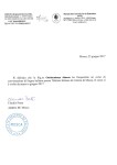 Диплом / сертификат №14 — Чайковская Оксана Владимировна