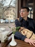 Чепыжов Александр Вячеславович — репетитор по черчению, математике, инженерии (Москва)