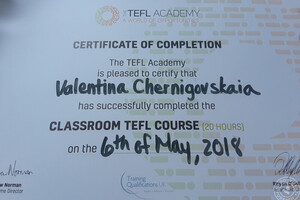 Сертификат The TEFL Academy — Черниговская Валентина Сергеевна