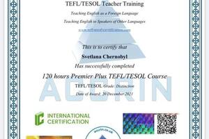 Международный сертификат TESOL — Чернобыль Светлана Александровна