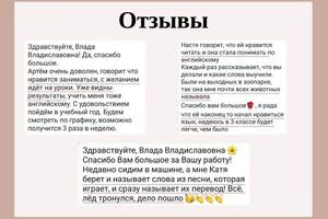 Портфолио №1 — Червякова Влада Владиславовна