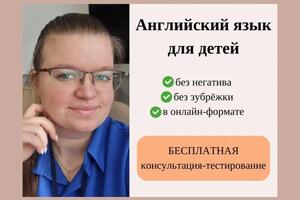 Портфолио №4 — Червякова Влада Владиславовна