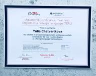 TEFL Certificate — Четверткова Юлия Викторовна