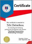 Teaching Pronunciation Certificate — Четверткова Юлия Викторовна